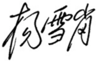 ͼƬ23.png