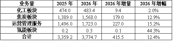cf4b9011-24ec-463f-8361-cca303aeb9a2 ͼƬ12.png