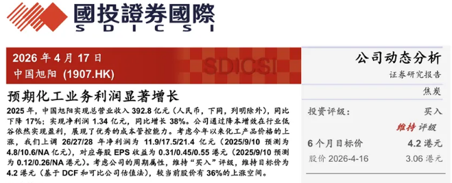 8e100a82-b092-4292-90fa-ae4ea5386bf2 ͼƬ6.png